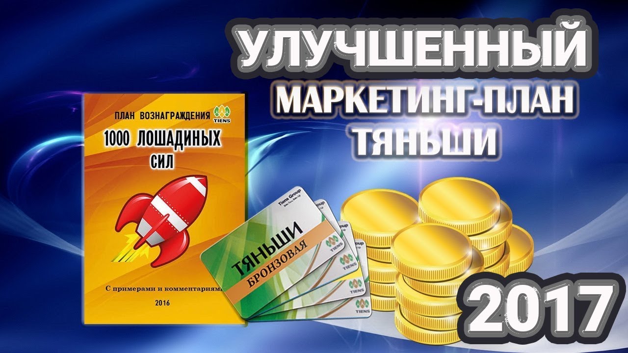 Ссылка на кракен через тор