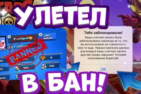 Как войти в кракен через тор