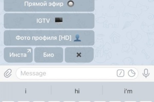 Кракен маркетплейс в москве
