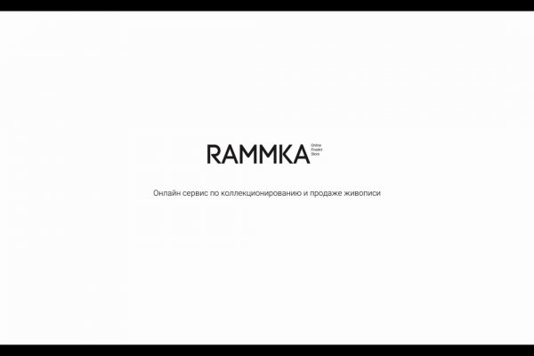 Ссылка кракен официальная тор