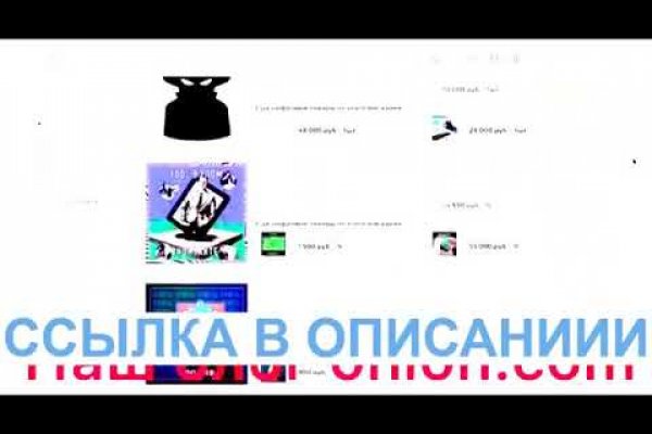 Кракен шоп krakenweb site