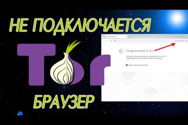 Kraken ссылка kraken link24 info