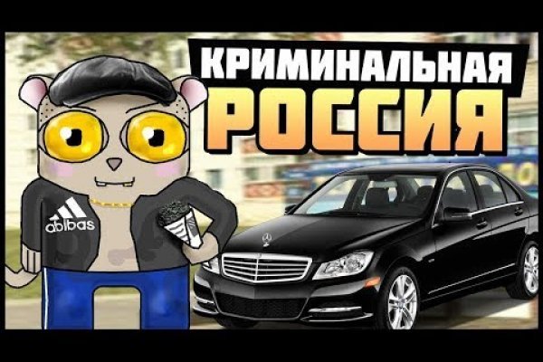 Вывести деньги с кракена