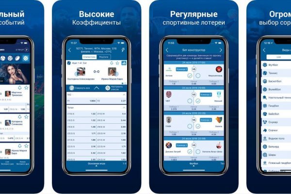 Как найти кракен шоп