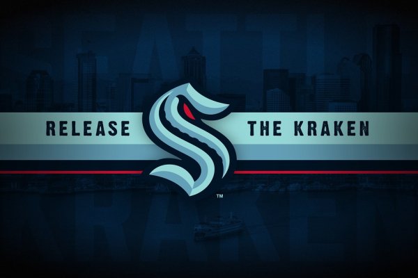 Kraken 13 at com