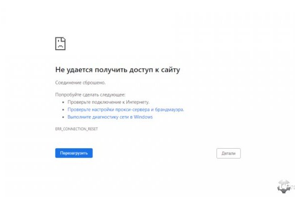 Кракен современный даркнет
