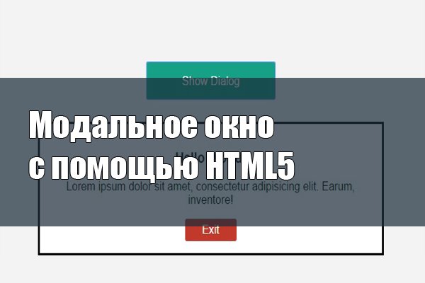 Кракен что продается