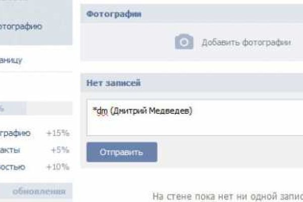 Кракен тор ссылка сегодня