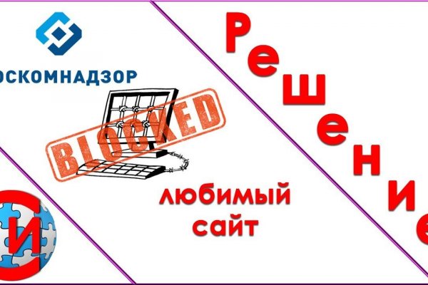 Кракен зеркало store