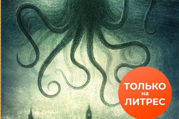 Даркнет каталог