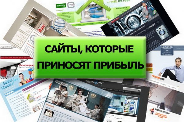 Кракен сайт krk store com