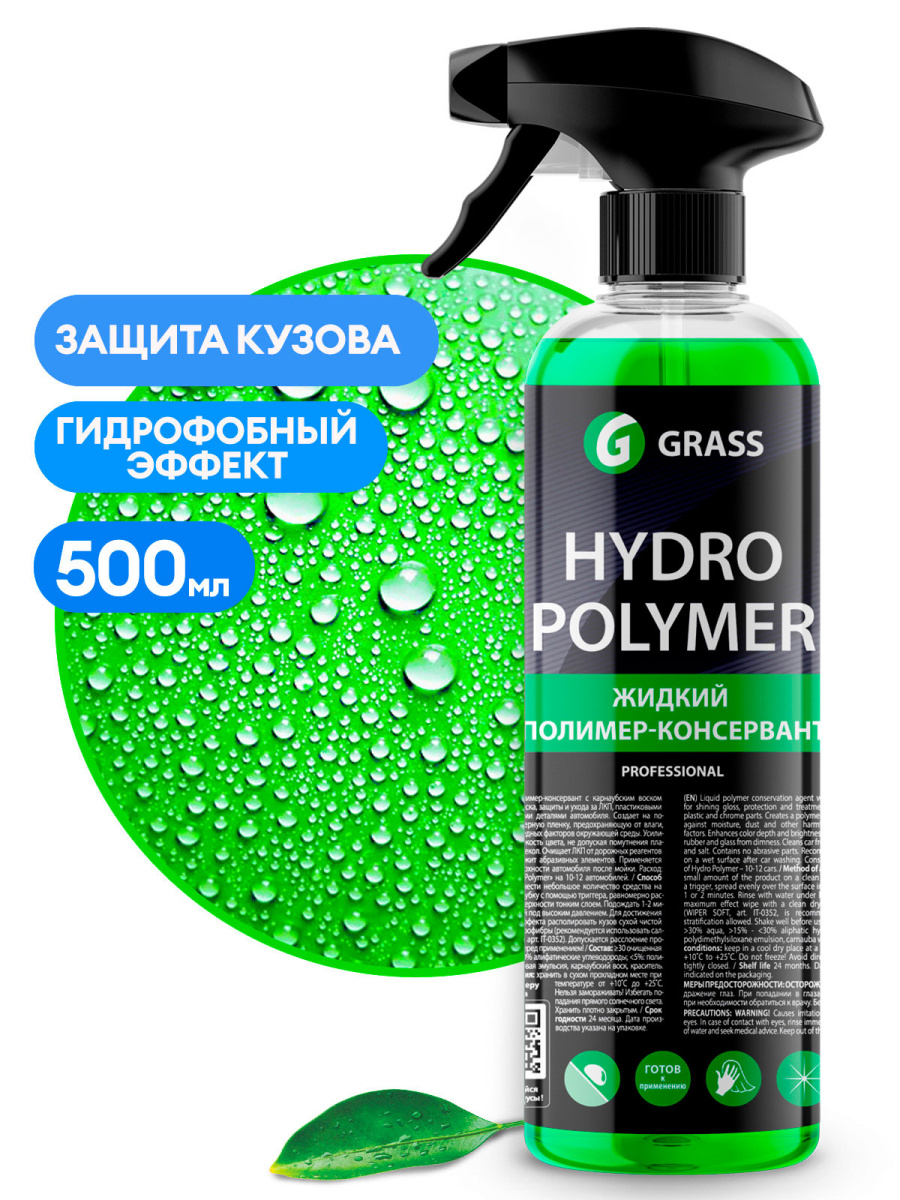 Почему не работает кракен сегодня