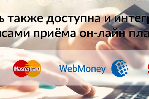 Kraken официальная ссылка