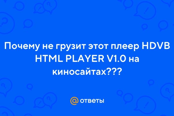 Кракен гидра даркнет